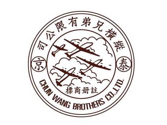 Chun Wang Brothers Co., Ltd.